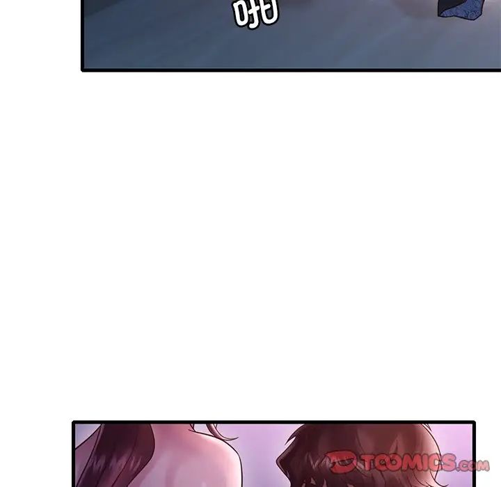 渴望占有她第15話