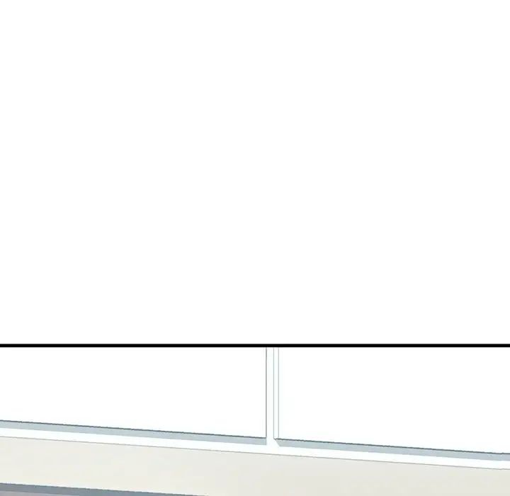 我的继姐第16話