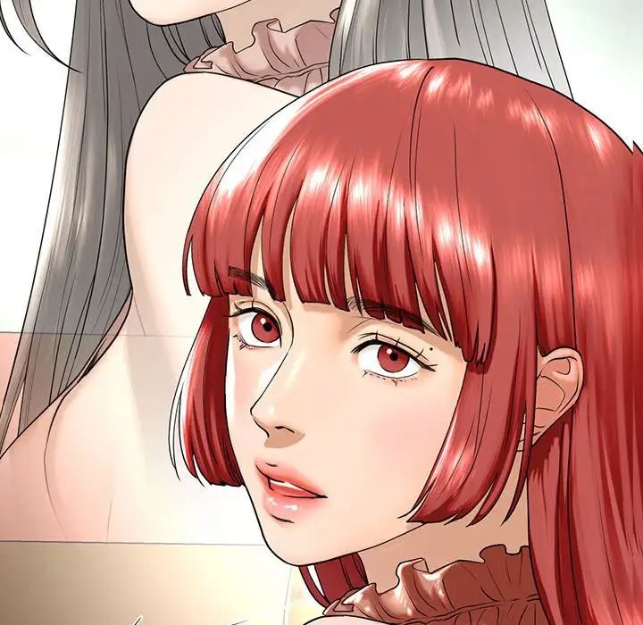 我的继姐第16話