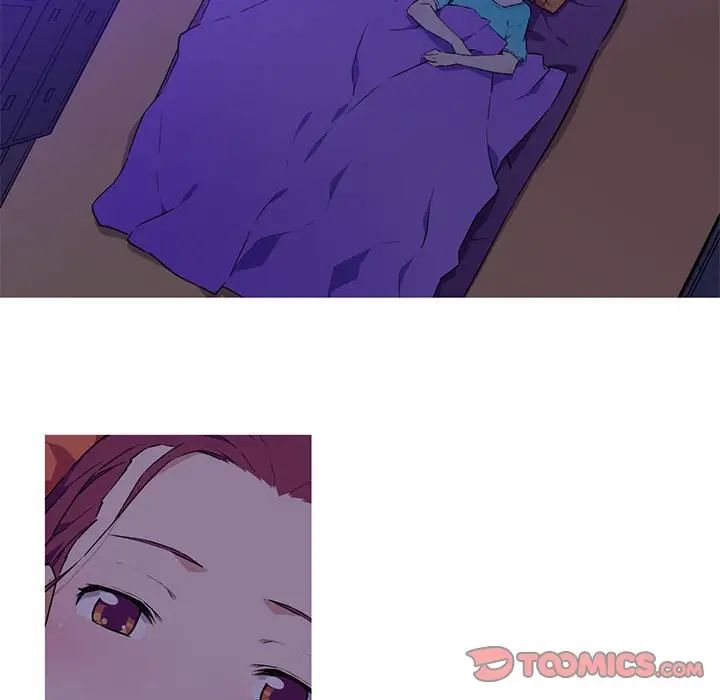 我的梦幻女友第8話