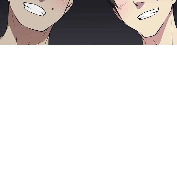 我的梦幻女友第8話