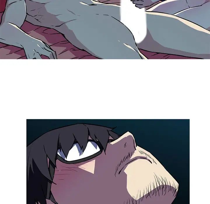 我的梦幻女友第8話