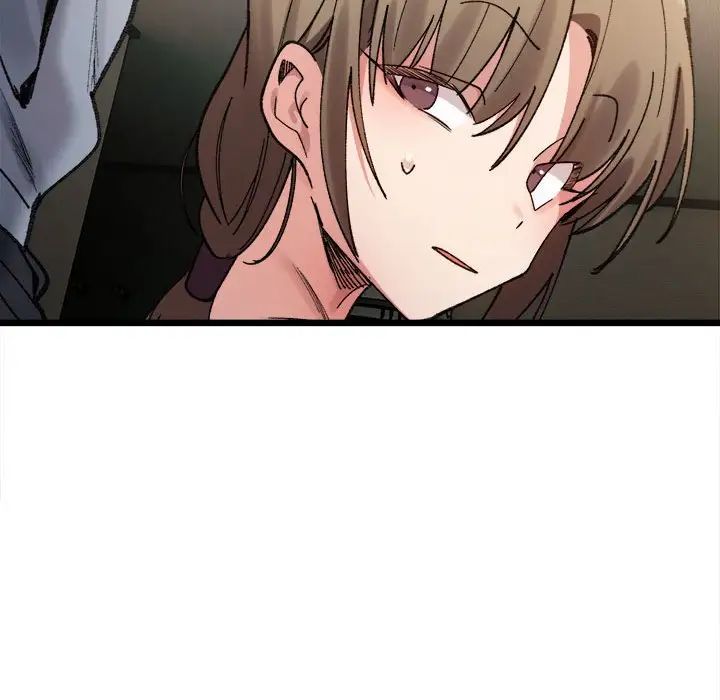 微妙关系第11話