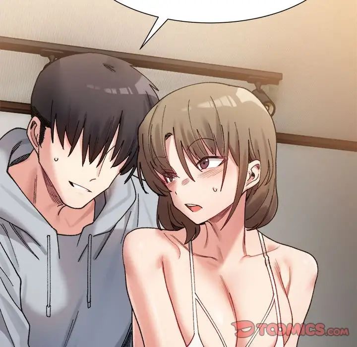 微妙关系第11話