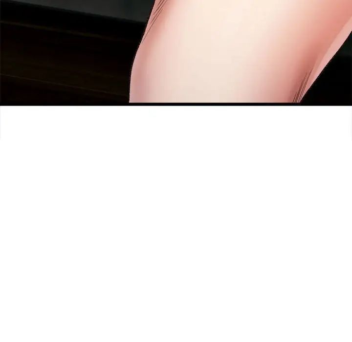 微妙关系第11話