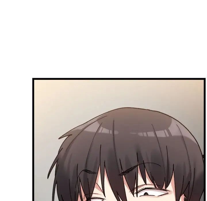 微妙关系第11話