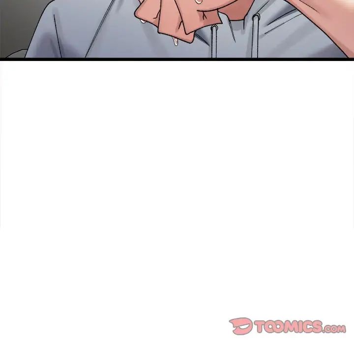 微妙关系第11話