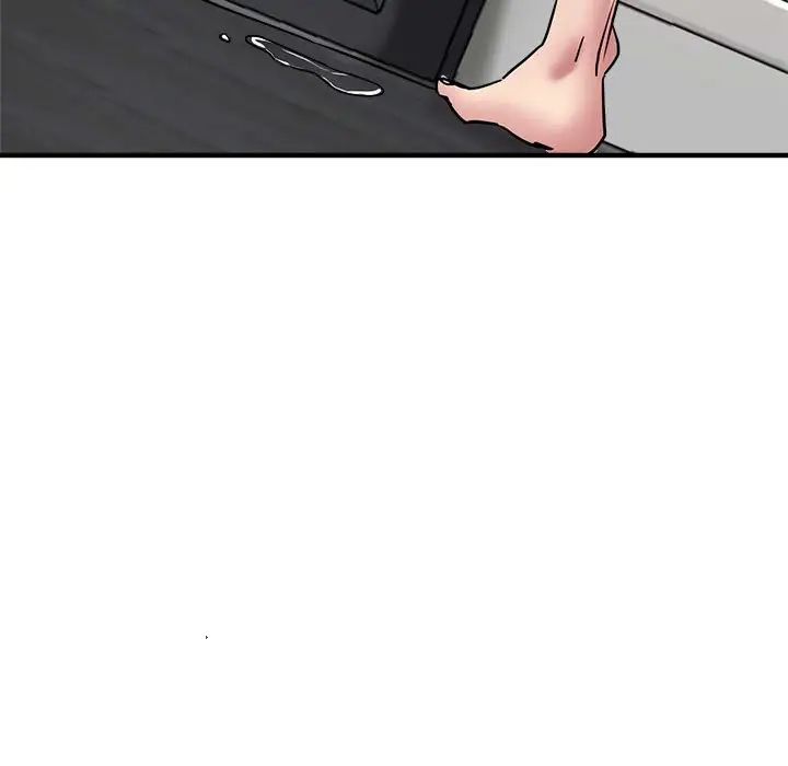 亲家的女人们第5話