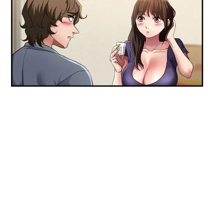 亲家的女人们第5話