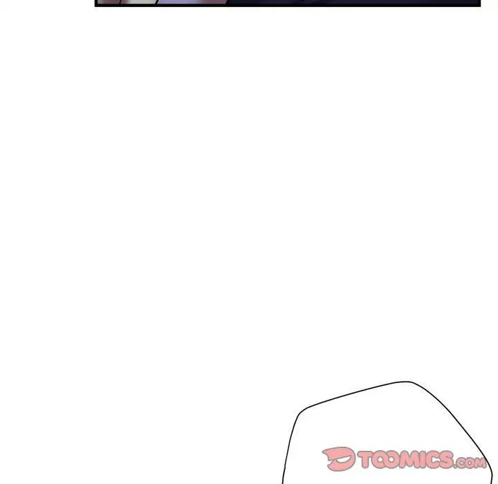 亲家的女人们第5話