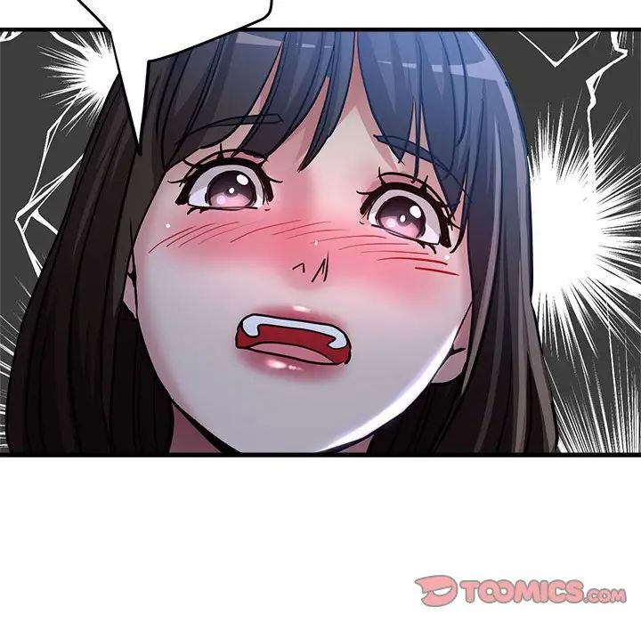 亲家的女人们第5話