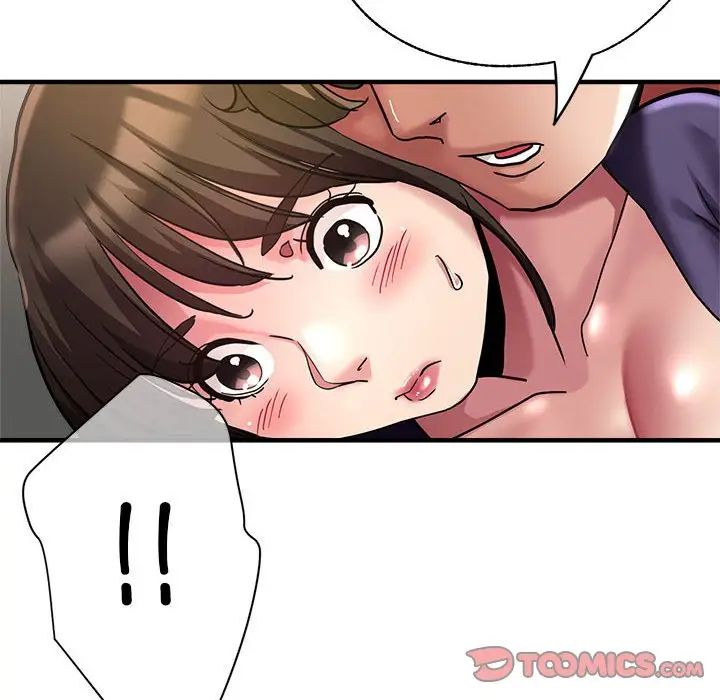 亲家的女人们第5話