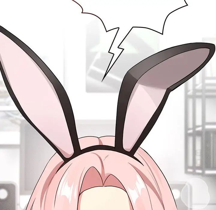 疫情期间的家教生活第117話