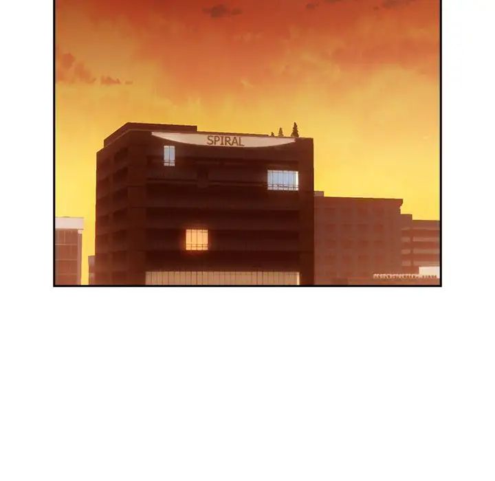 下班后的例行恋爱第7話