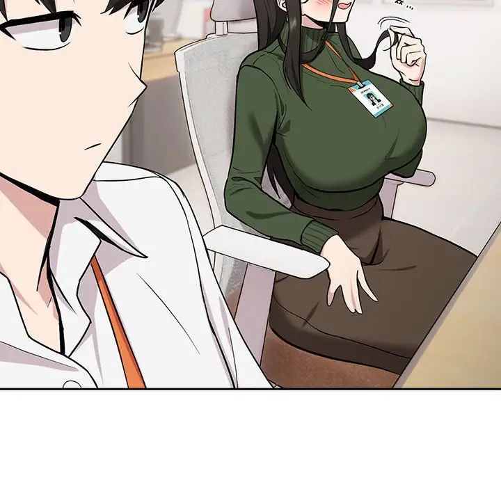 下班后的例行恋爱第7話