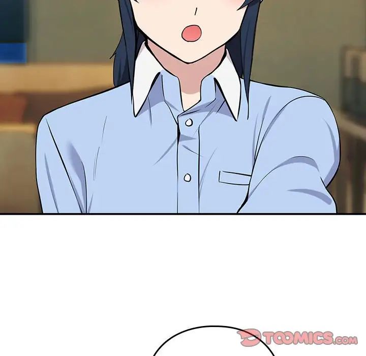 下班后的例行恋爱第7話