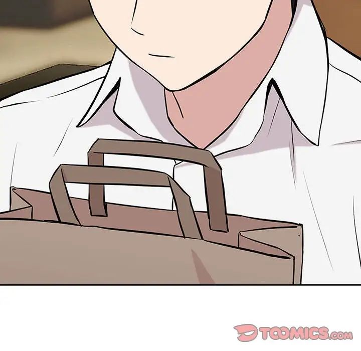 下班后的例行恋爱第7話