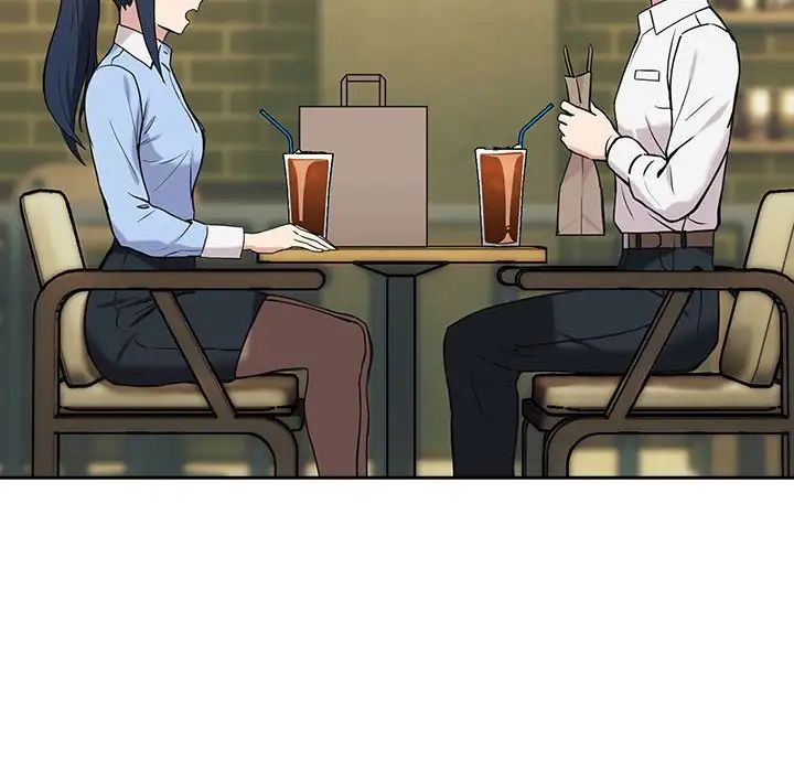 下班后的例行恋爱第7話