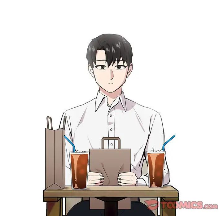 下班后的例行恋爱第7話