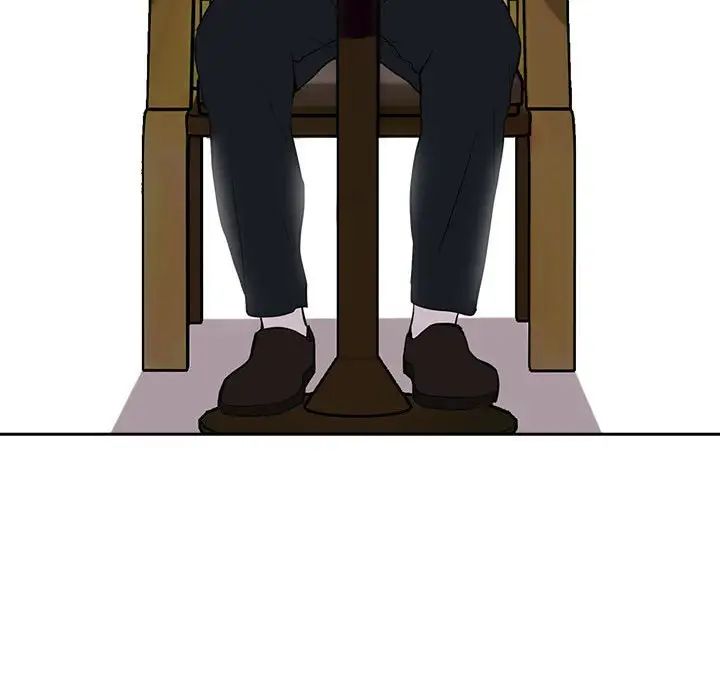 下班后的例行恋爱第7話