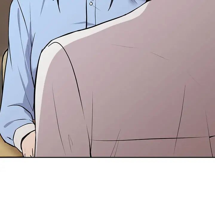 下班后的例行恋爱第7話