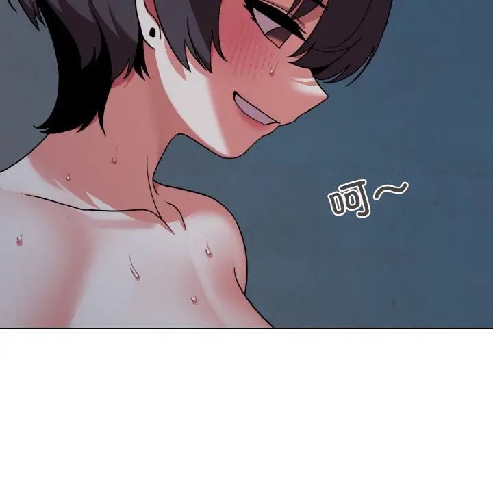 大学生活就从社团开始第89話