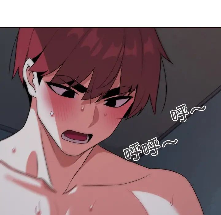 大学生活就从社团开始第89話