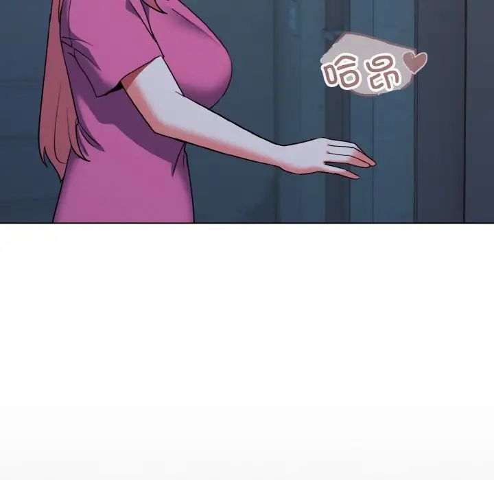 大学生活就从社团开始第89話