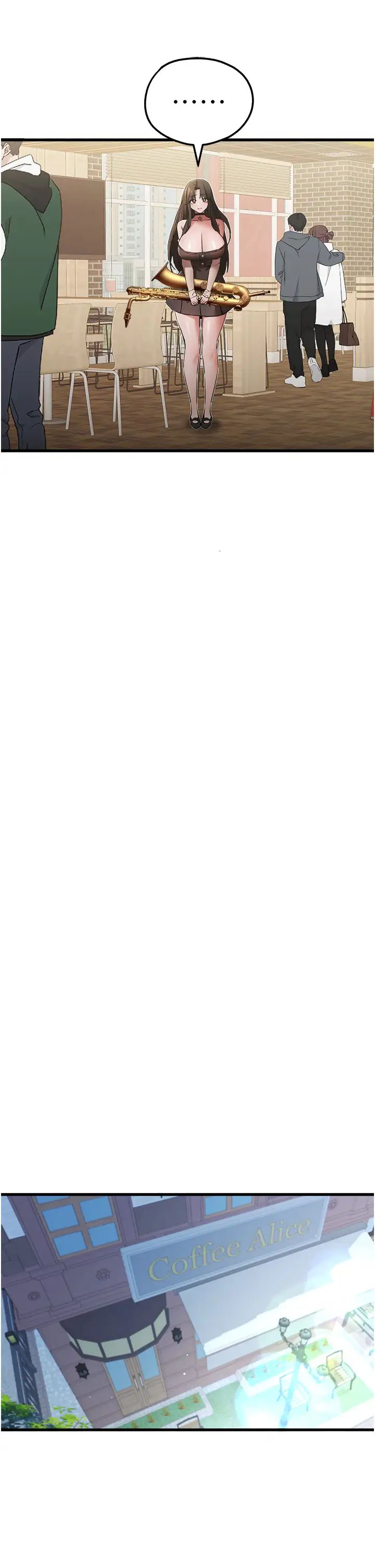 初次深交,请多指教第54話-我好想再「吹」一次♥