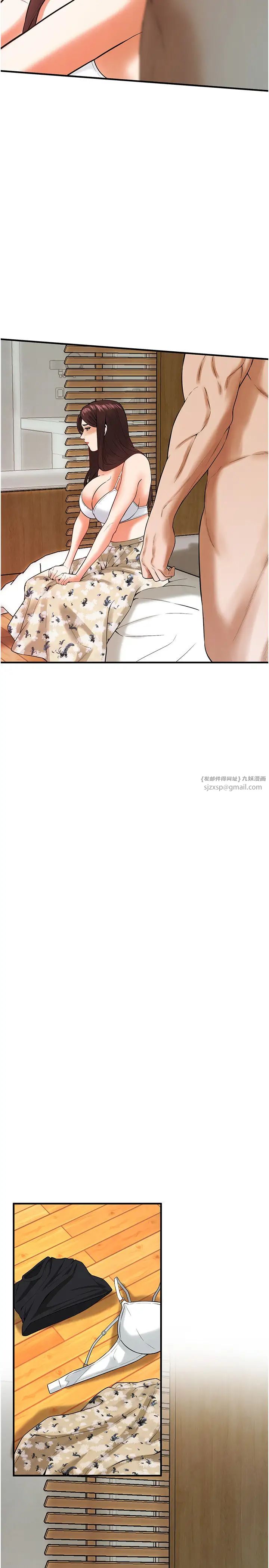 街头干架王第43話-一鳴驚人的口交服務