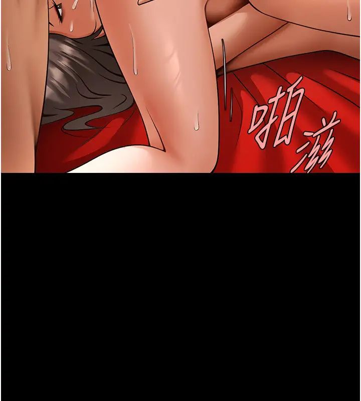 炸裂吧!巨棒第31話-巨蟒征服黑白妹子