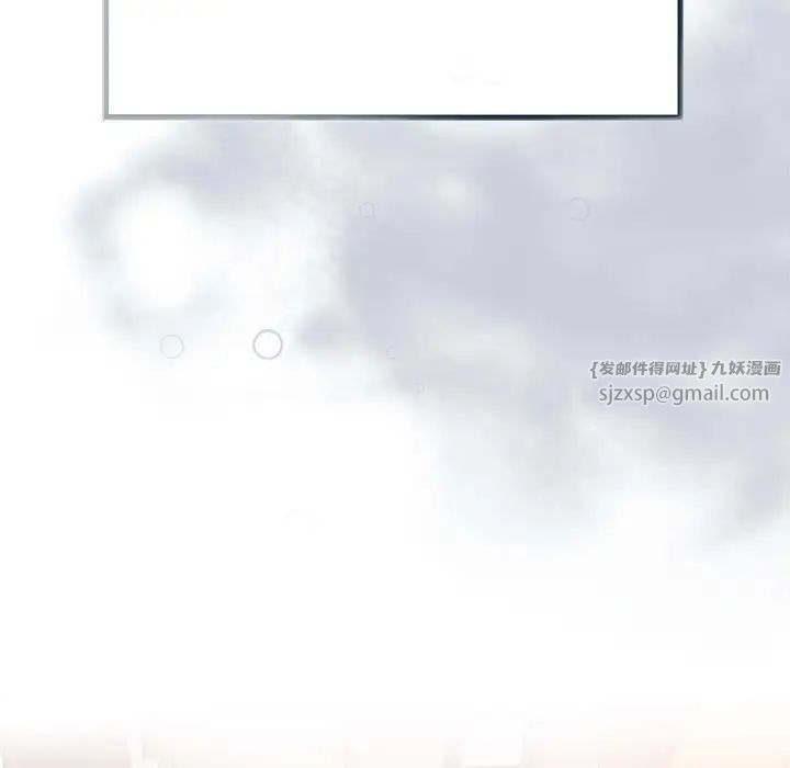 这公司归我了第1话