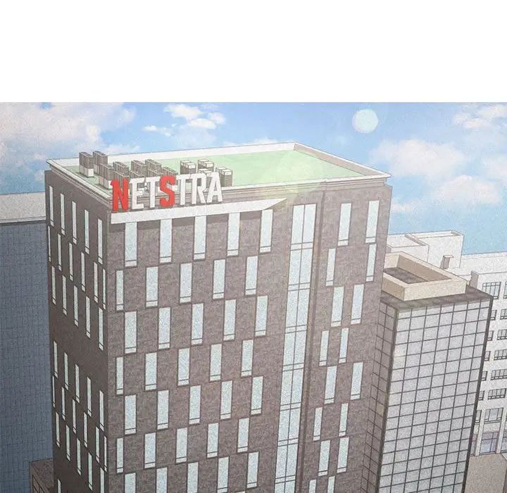 这公司归我了第1话