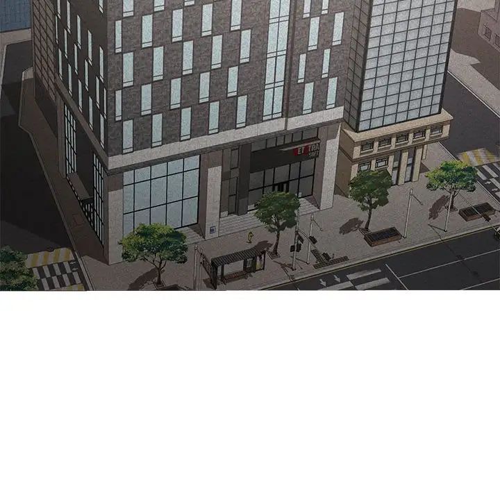 这公司归我了第1话