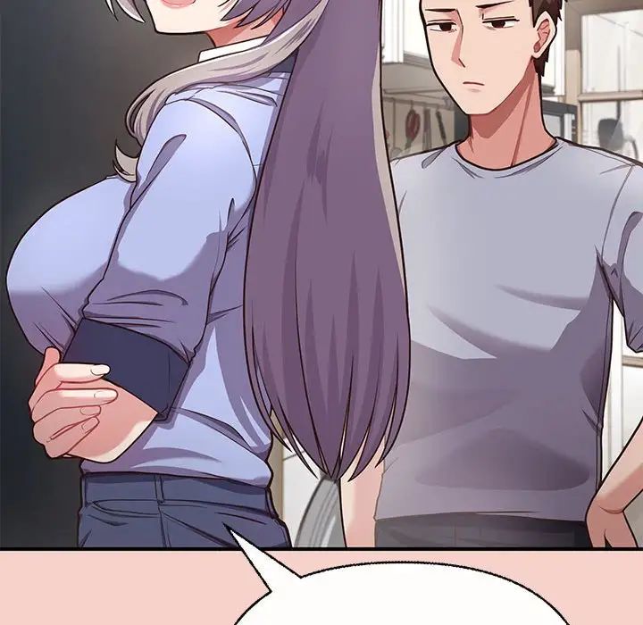 这公司归我了第1话