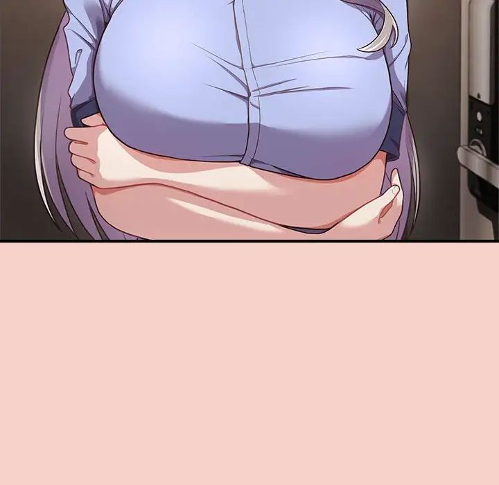 这公司归我了第1话