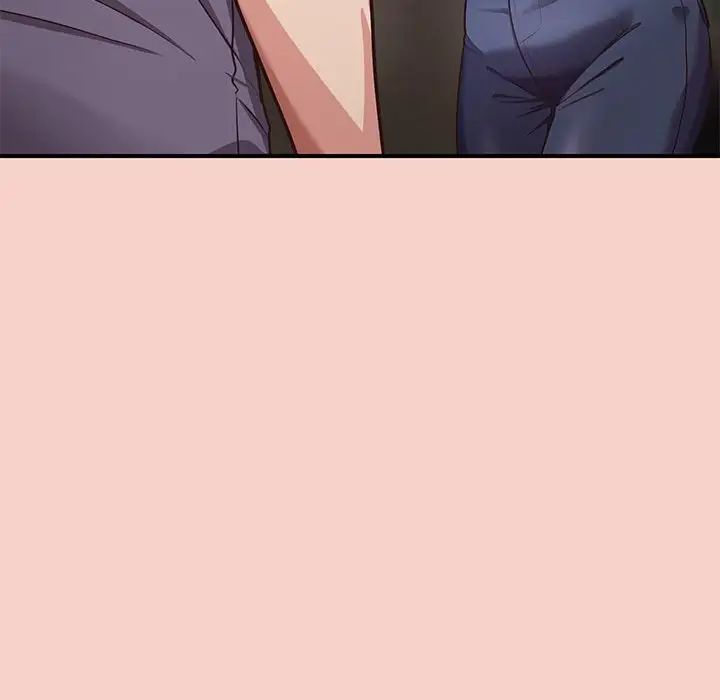 这公司归我了第1话