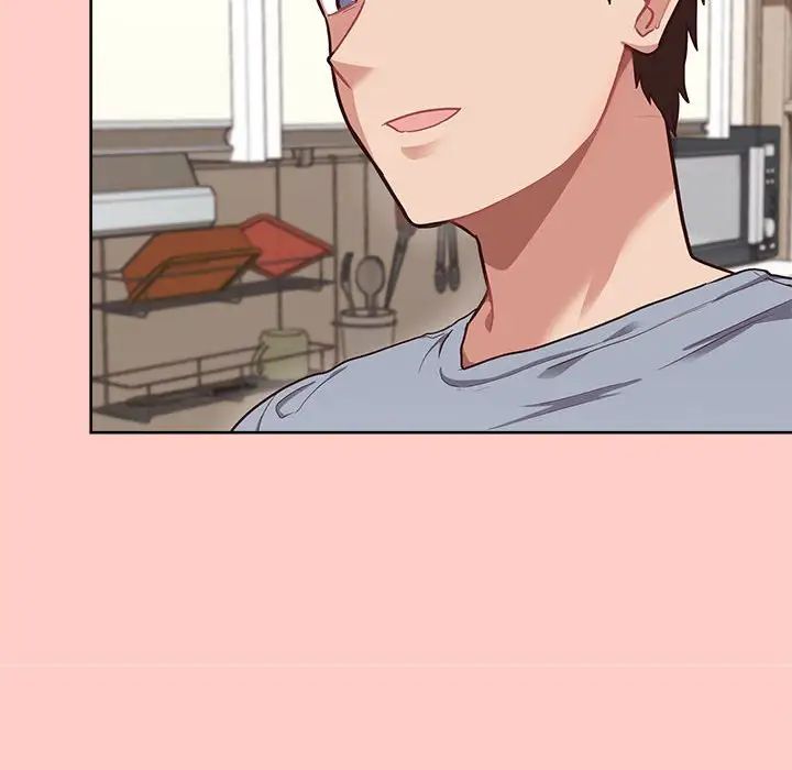 这公司归我了第2话