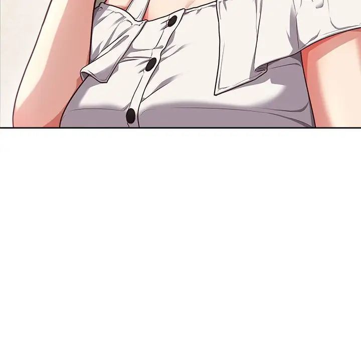 这公司归我了第2话