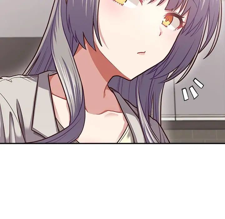 这公司归我了第2话