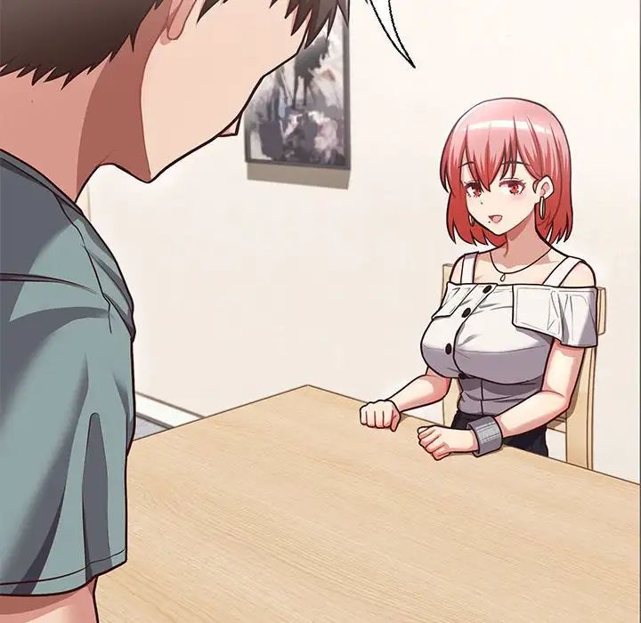 这公司归我了第2话