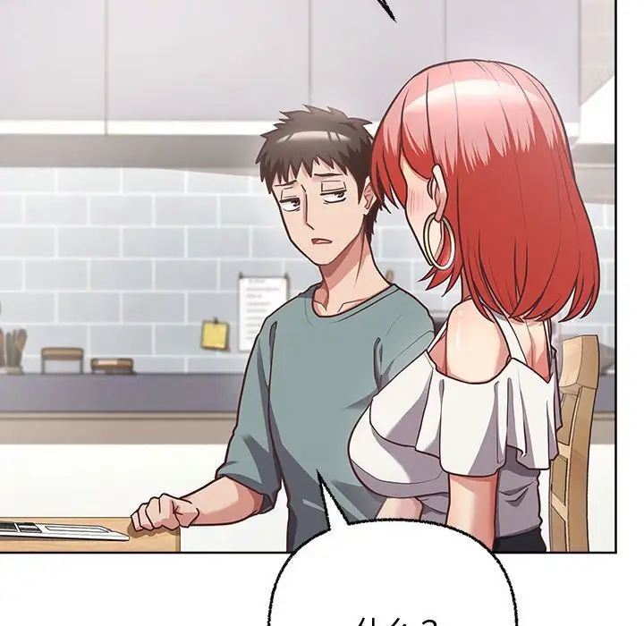 这公司归我了第3话