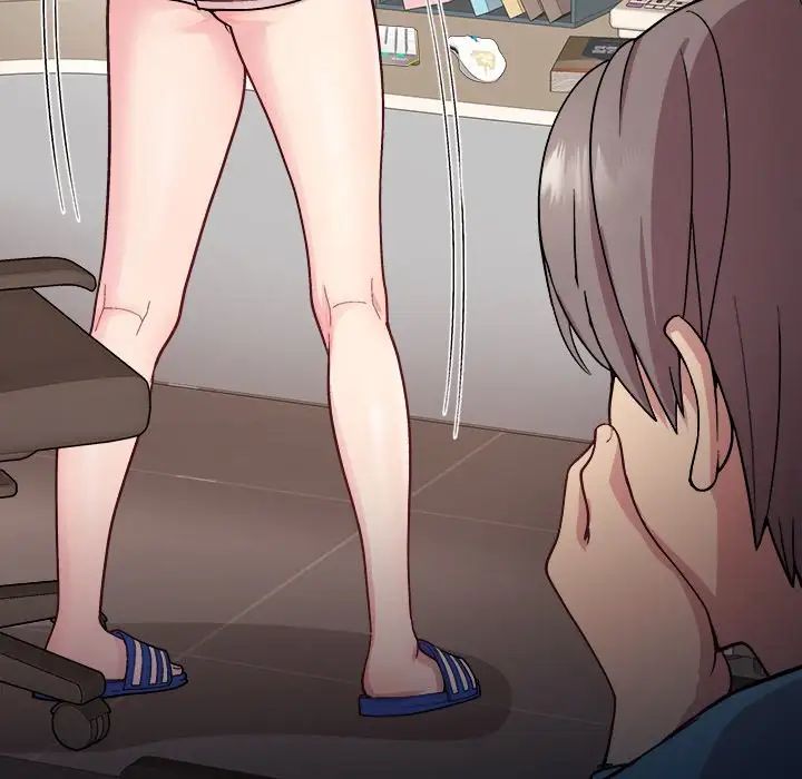 和美女上司玩游戏第1话