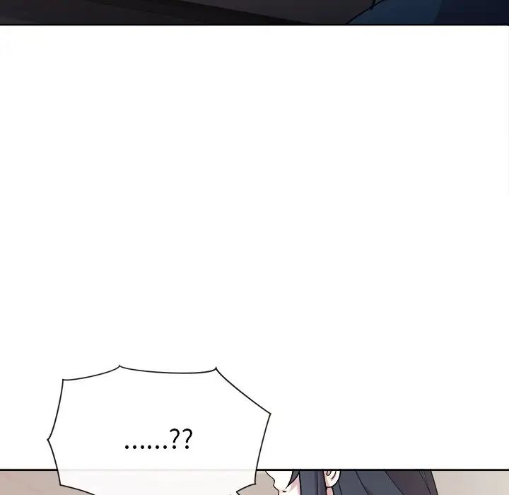 和美女上司玩游戏第1话