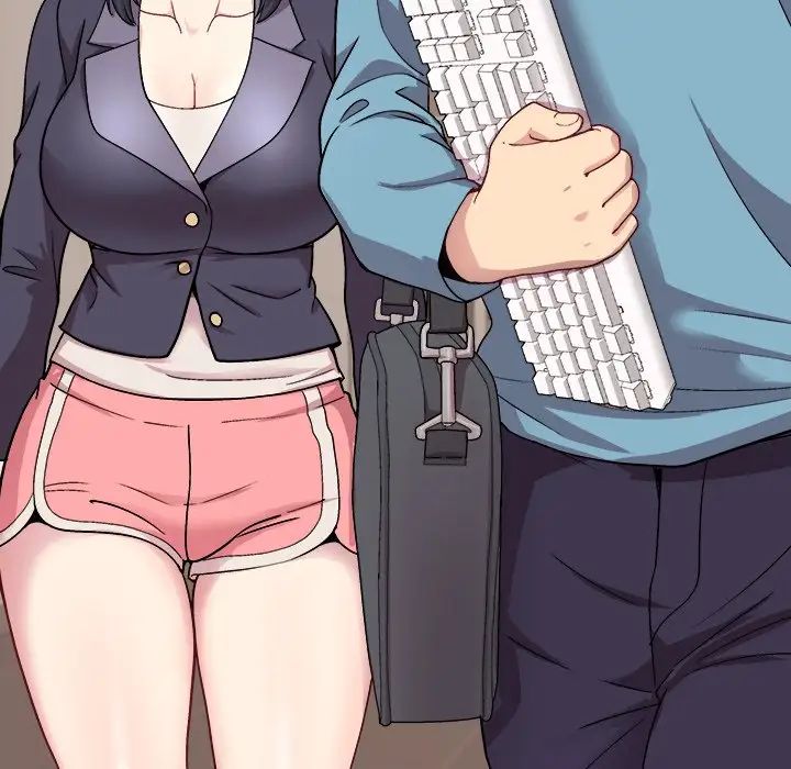 和美女上司玩游戏第1话