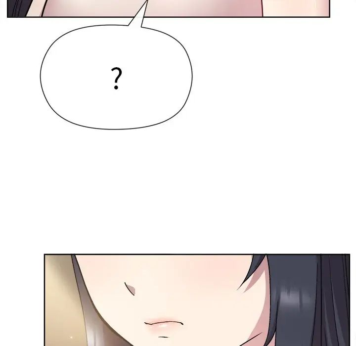 和美女上司玩游戏第2话