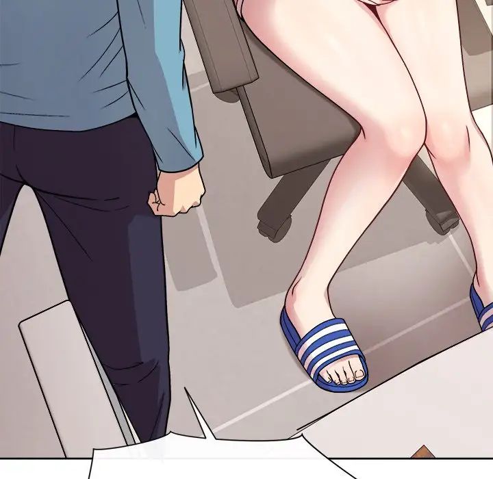 和美女上司玩游戏第2话