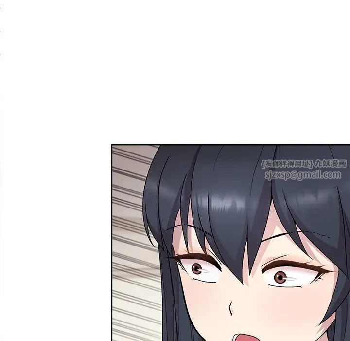 和美女上司玩游戏第2话