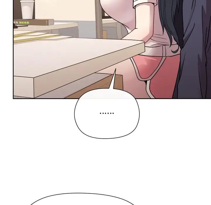 和美女上司玩游戏第2话