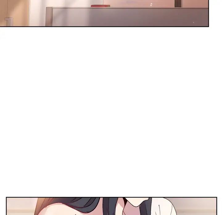 和美女上司玩游戏第3话